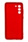 Arka Yüz Samsung Galaxy S21 FE Kırmızı Yumuşak Silikon Kılıf