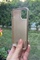 Dış Çekim Arka Yüz İPhone 12 Mini Gold Yumuşak Rubber Silikon Kılıf