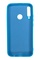 Arka Yüz Huawei P40 Lite E İçi Süet Tasarımı Mavi Silikon Kılıf
