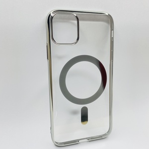 iPhone 11 Gümüş Parlak Kenarlı MagSafe Kılıf