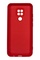 Arka Yüz General Mobile 20 Kırmızı İçi Süet Tasarım Mavi Silikon Kılıf