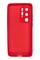 Arka Yüz Huawei P40 Pro İçi Süet Tasarımı Kırmızı Silikon Kılıf