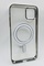 Arka Yüz iPhone 11 Gümüş Parlak Kenarlı MagSafe Kılıf