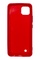 Arka Yüz Realme C11 2021 Kırmızı Yumuşak Silikon Kılıf