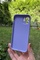 Dış Çekim Arka Yüz iPhone 12 Mor Prizma Desenli Cam Görünümlü Kılıf