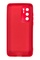 Arka Yüz Huawei P40 İçi Süet Tasarımı Kırmızı Silikon Kılıf